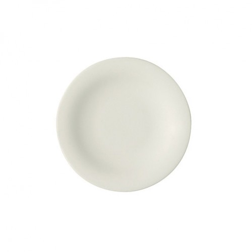 Bauscher Purity White Flat Coupe Plate 21cm 