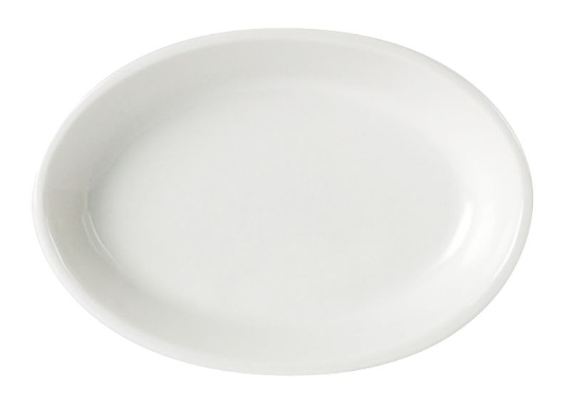 Australian Fine China  Oval Pickle Serving Dish 16 x 11.5 x 2.5cm