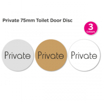 Private Door Disk 