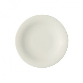 Bauscher Purity White Flat Coupe Plate 27cm 