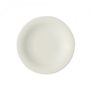 Bauscher Purity White Flat Coupe Plate 27cm