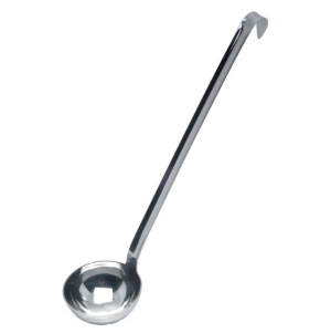Stainless Steel One Piece Ladle 200ml