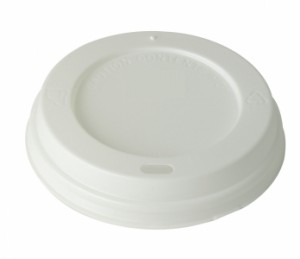 White Domed Sip Lids To Fit Ultimate Hot Cups