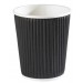 Black Ripple Disposable Paper Coffee Cups 8oz / 227ml