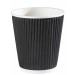 Black Ripple Disposable Paper Squat Coffee Cup 12oz / 340ml