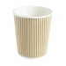 Kraft Ripple Disposable Paper Coffee Cup 8oz / 227ml 