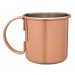 Mezclar Moscow Mule Copper Straight Mug 500ml 
